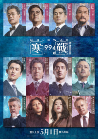 国产高清在线精品